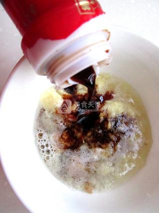 涼拌茄子