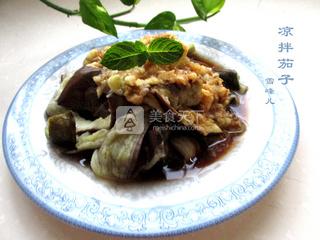 涼拌茄子