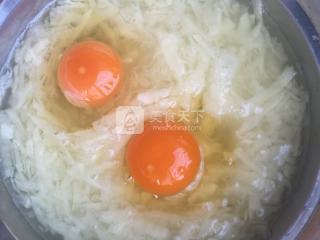 土豆餅