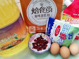 牛奶蔓越莓戚風
