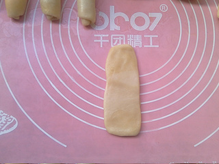 棗泥蛋黃酥