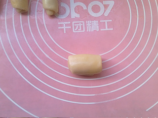 棗泥蛋黃酥