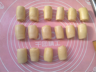 棗泥蛋黃酥