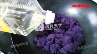 廣式紫薯椰蓉月餅