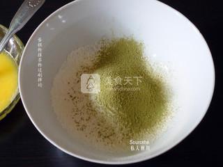 栗子抹茶蛋糕