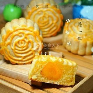 廣式椰蓉蛋黃月餅