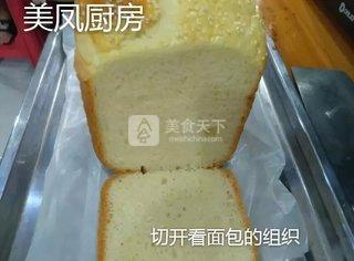 超級柔軟的面包