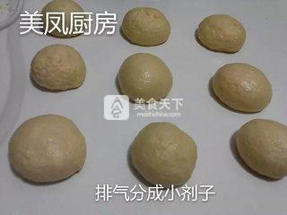 豆沙卷