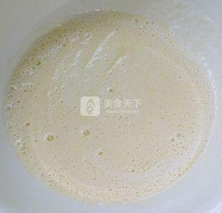 棗泥香蕉辮子包