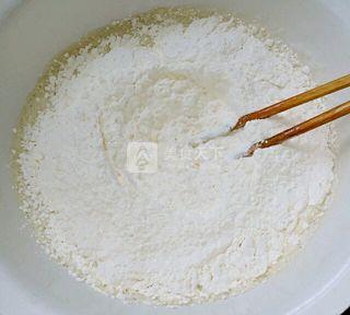 棗泥香蕉辮子包