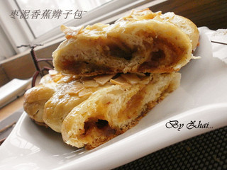 棗泥香蕉辮子包