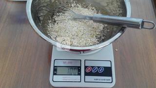 黑芝麻燕麥高纖餅幹