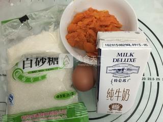 萬聖節南瓜派