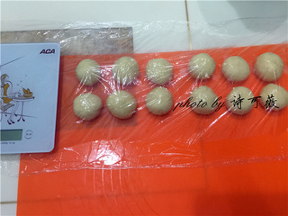 小花朵豆沙面包