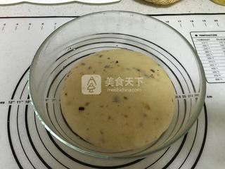 全麥蜜豆煉乳歐包