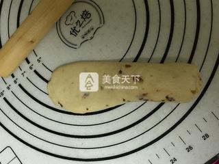 全麥蜜豆煉乳歐包