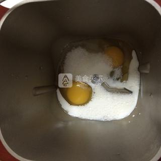 蔬菜土司