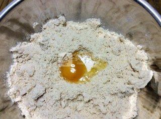 藍莓果幹雜糧司康