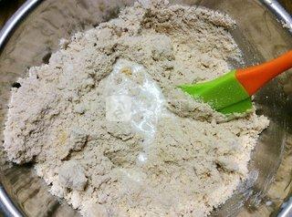 藍莓果幹雜糧司康