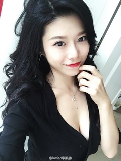 luvian本能 李凱詩 Luvian