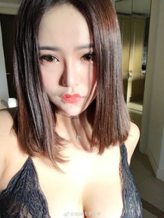 桃美洋子 Taomei Yangzi