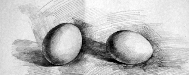 素描雞蛋的畫法步驟 素描雞蛋的畫法