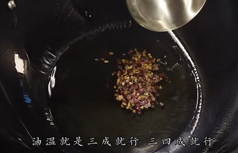 老飯骨油燜大蝦
