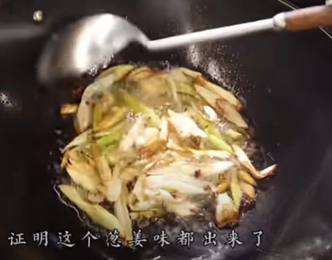 老飯骨油燜大蝦