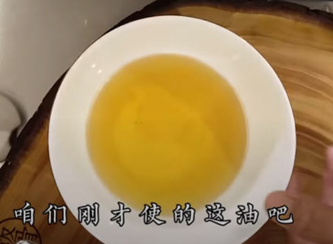 老飯骨油燜大蝦