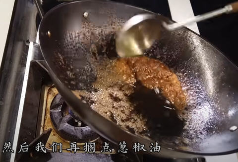 老飯骨油燜大蝦