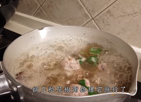 羊肉手抓飯電飯煲