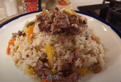 羊肉手抓飯電飯煲