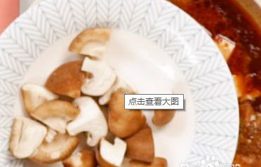 狗肉煲
