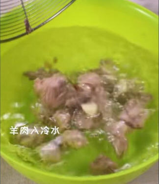 清湯羊肉火鍋