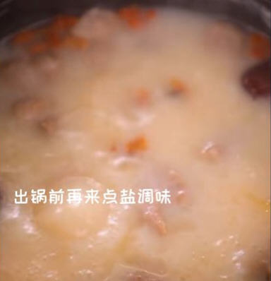 清湯羊肉火鍋