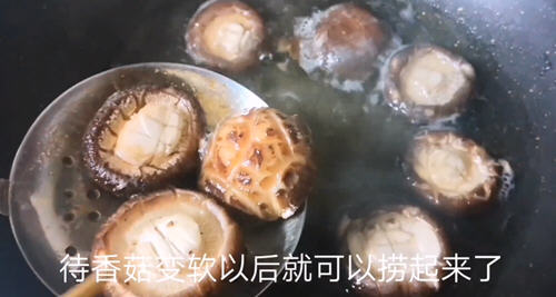 抖音紅燒香菇