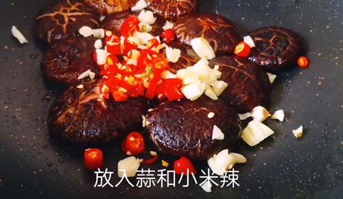 抖音紅燒香菇