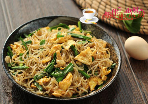 韭菜雞蛋炒粉絲怎麼炒好吃
