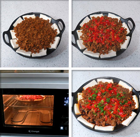 剁椒肉末蒸豆腐