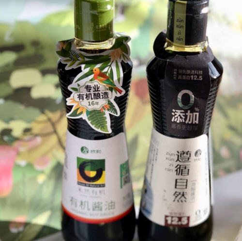 啤酒鹵鴨舌