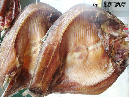 臘草魚