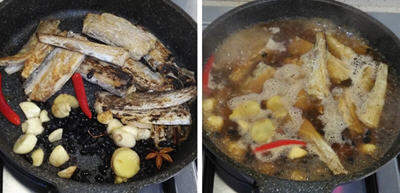 陽江豆豉燒帶魚