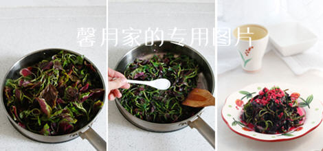 蒜香莧菜