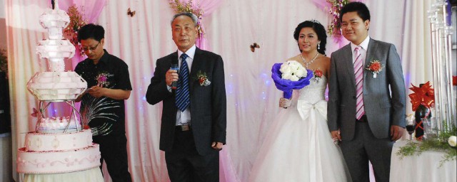 孩子結婚父親怎麼講話 怎樣寫稿