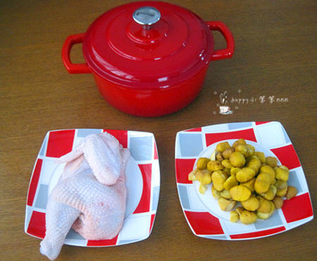 板栗燜雞琺瑯鑄鐵鍋