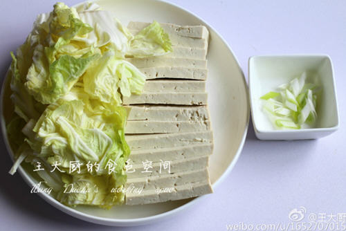 大白菜煎豆腐