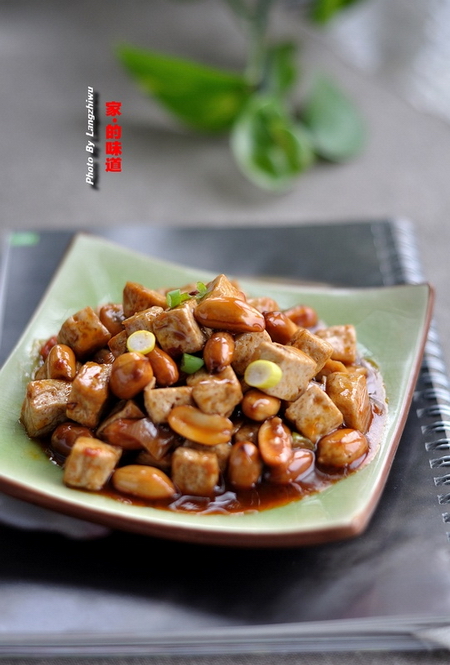 宮保豆腐