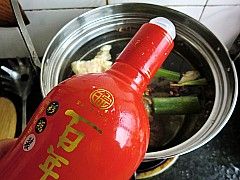 淮南牛肉湯