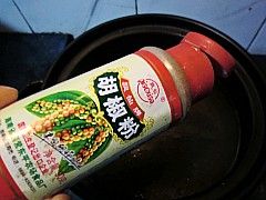淮南牛肉湯