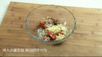 千層肉餡茄子